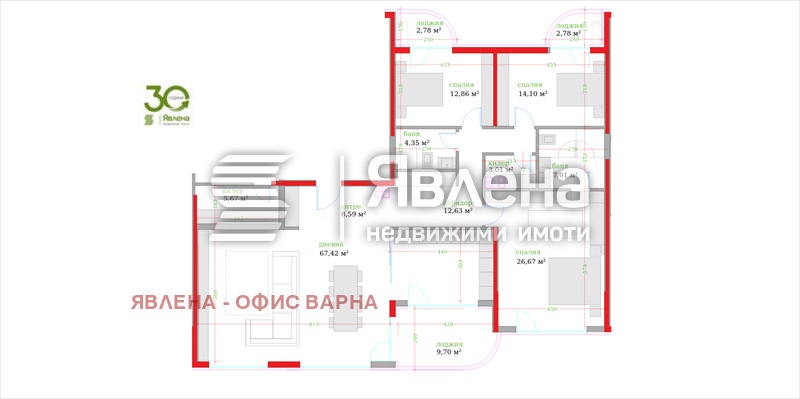 Продава 4-СТАЕН, гр. Варна, Трошево, снимка 7 - Aпартаменти - 47111619