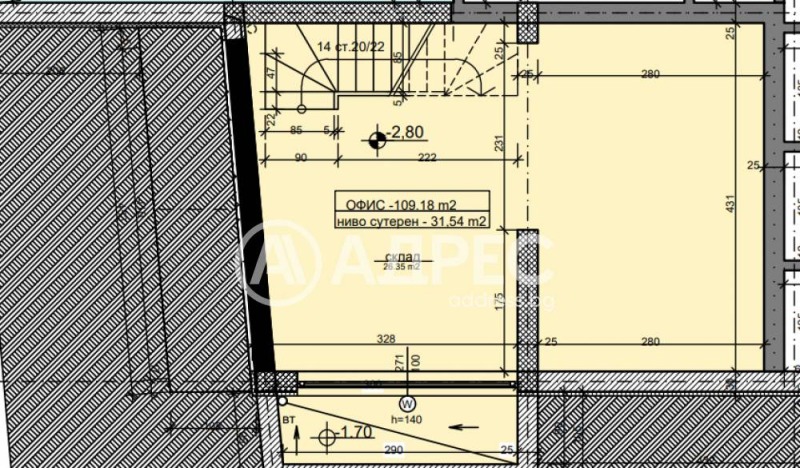 En venta  Oficina Sofia , Ovcha kupel 1 , 141 metros cuadrados | 42968725 - imagen [3]