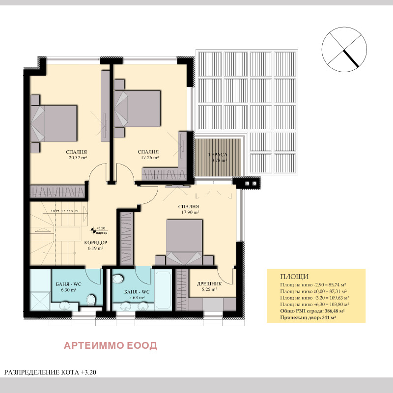 Προς πώληση  σπίτι Σοφηια , β.ζ.Μαληνοβα δοληνα - Γερενα , 387 τ.μ | 56064160 - εικόνα [9]