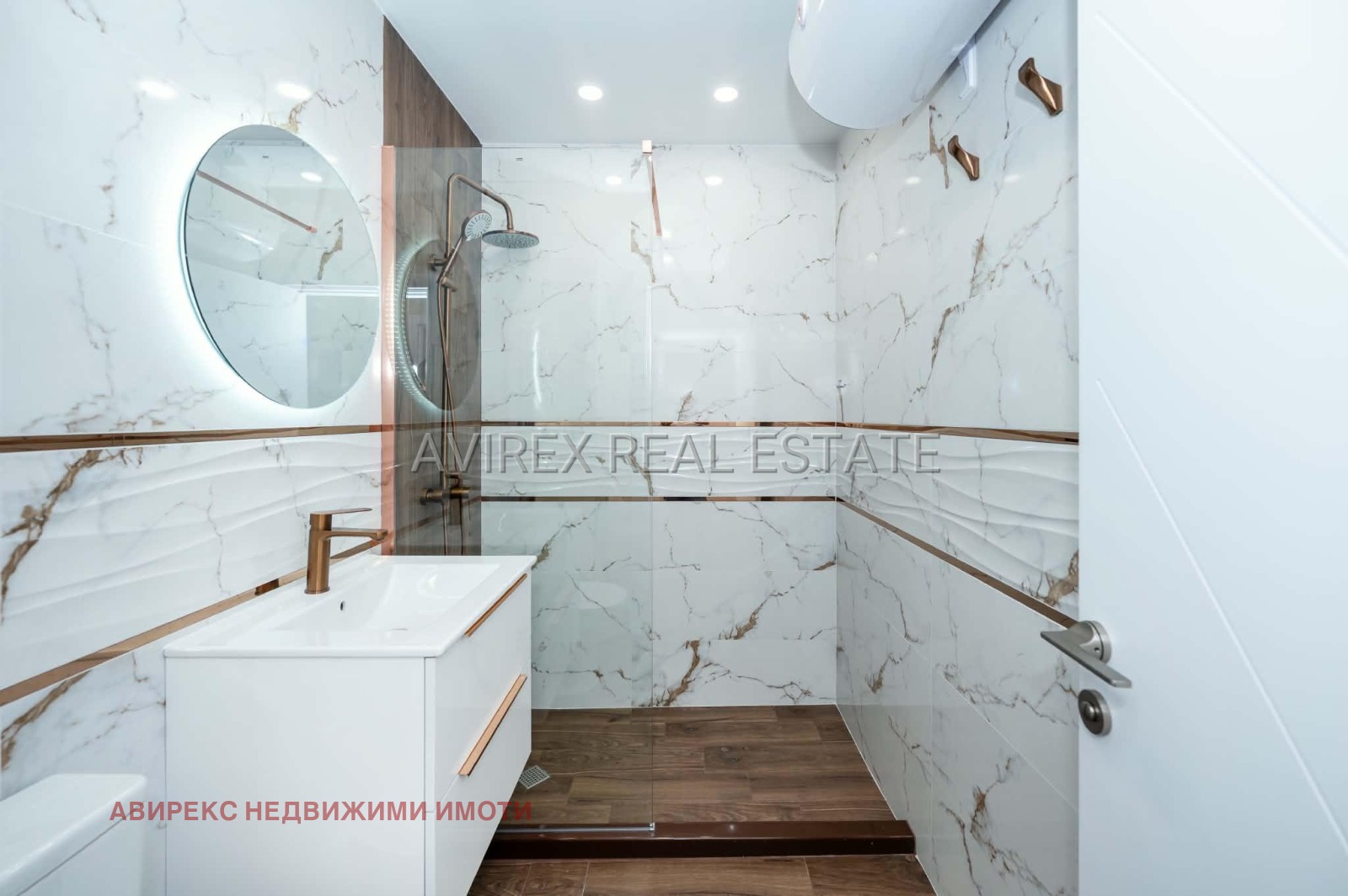 Продава 2-СТАЕН, гр. Пловдив, Остромила, снимка 13 - Апартаменти - 56082086