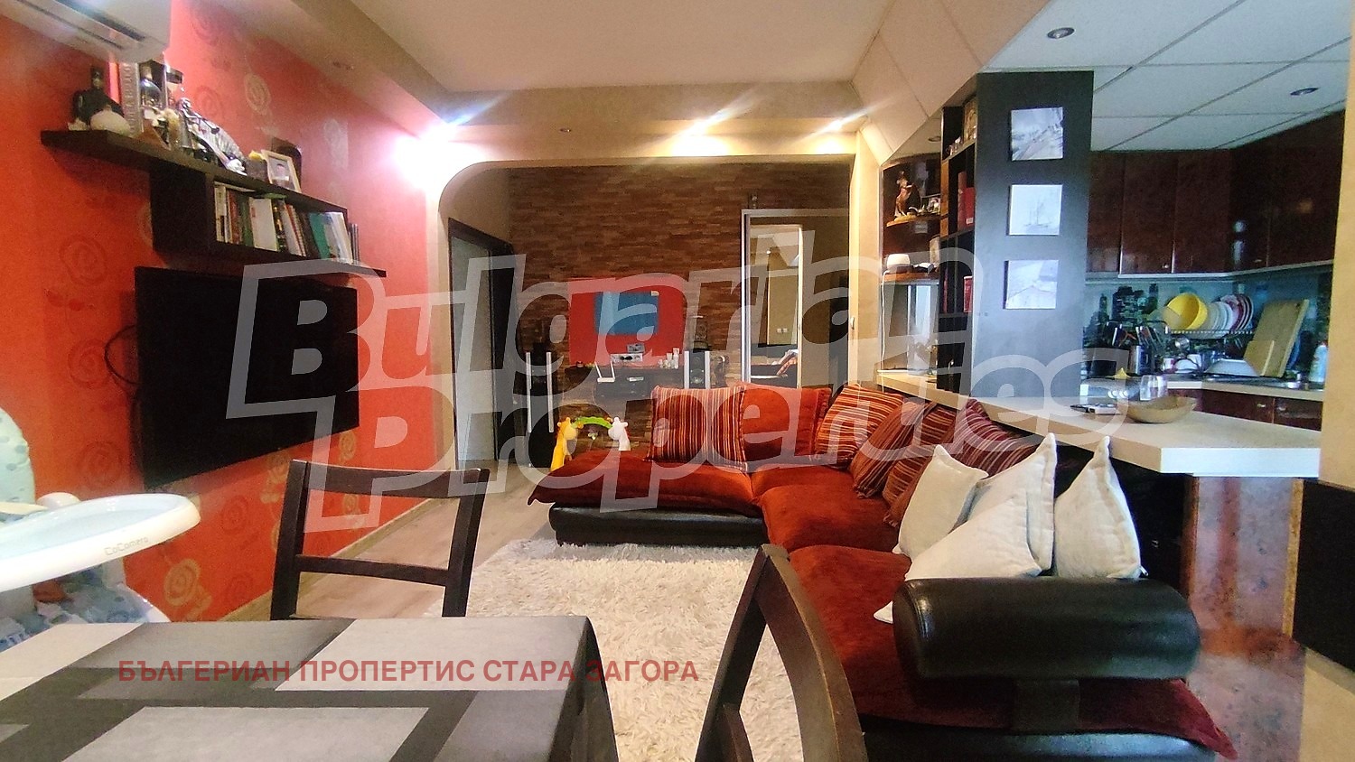 Продава 3-СТАЕН, гр. Стара Загора, Аязмото