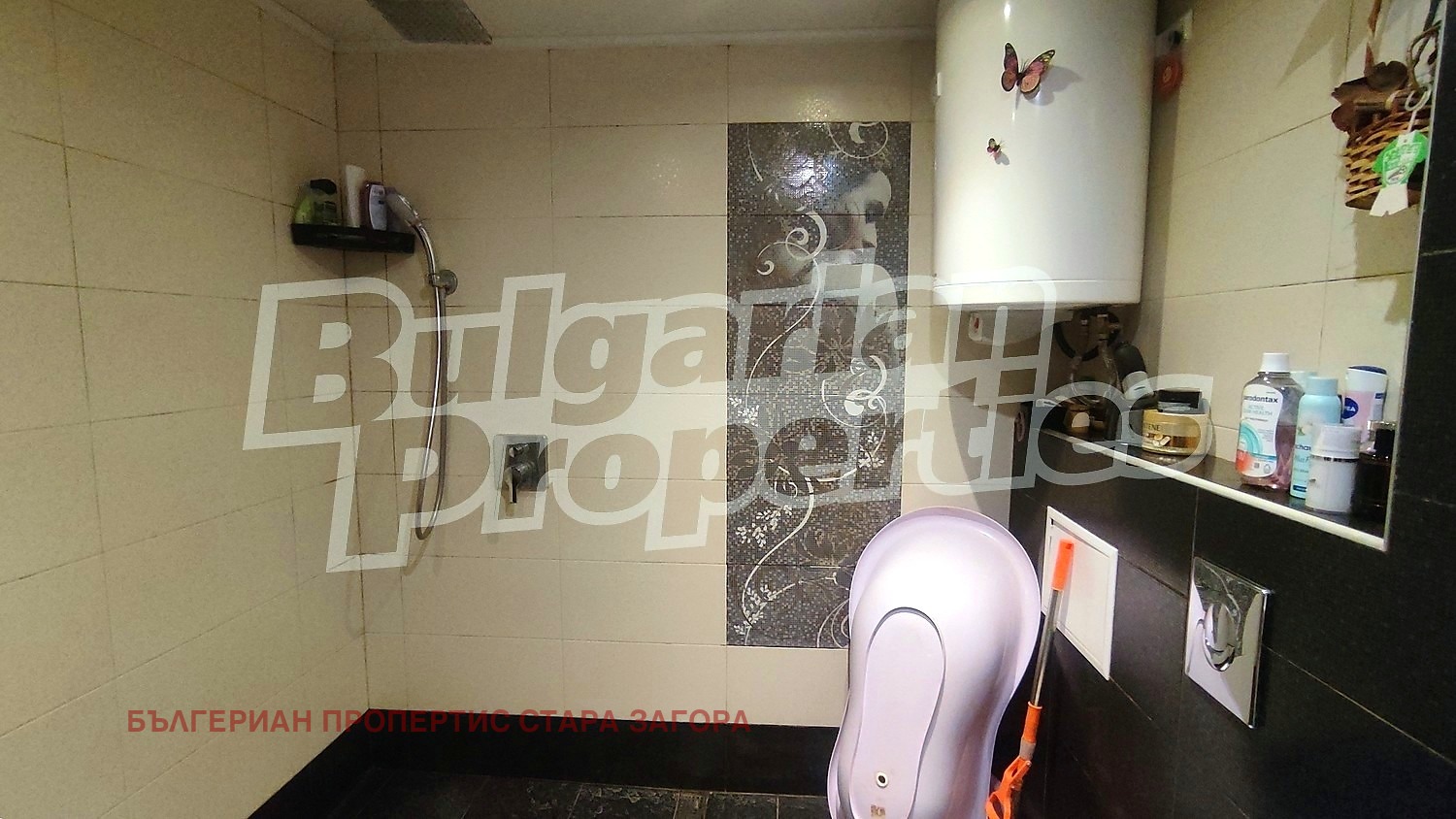 Продава 3-СТАЕН, гр. Стара Загора, Аязмото, снимка 12 - Апартаменти - 54108030
