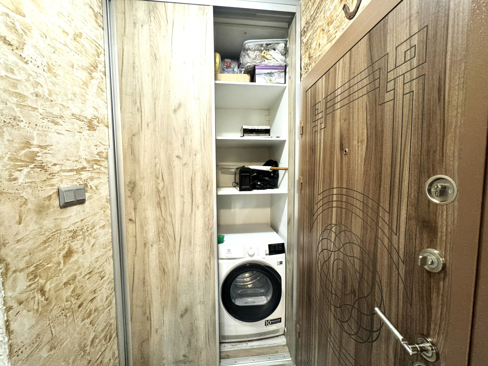 Продава 3-СТАЕН, гр. София, Бъкстон, снимка 5 - Апартаменти - 55086795