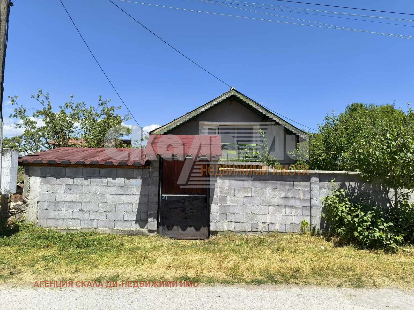 Продава КЪЩА, с. Караполци, област София област, снимка 5 - Къщи - 55275780