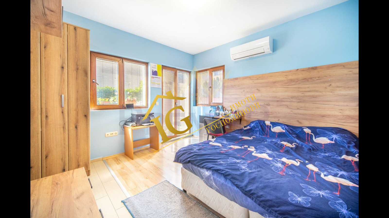 Продава КЪЩА, гр. Варна, м-т Ален мак, снимка 12 - Къщи - 55569968