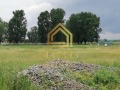 Продава ПАРЦЕЛ, гр. София, с. Чепинци, снимка 3