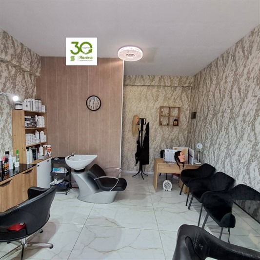 ������� ������� | Imot.bg � ����������� 2
