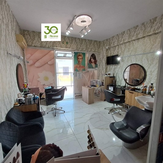 ������� ������� | Imot.bg � ����������� 1