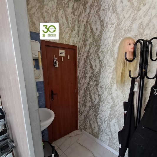 ������� ������� | Imot.bg � ����������� 3