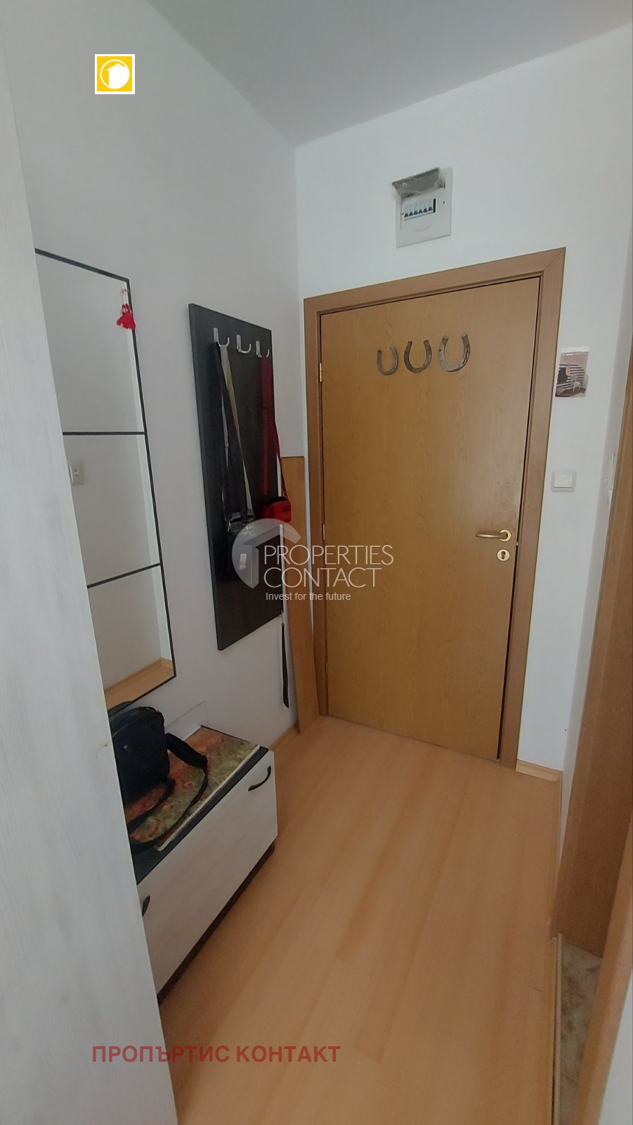 Продава 1-СТАЕН | Imot.bg — изображение 5