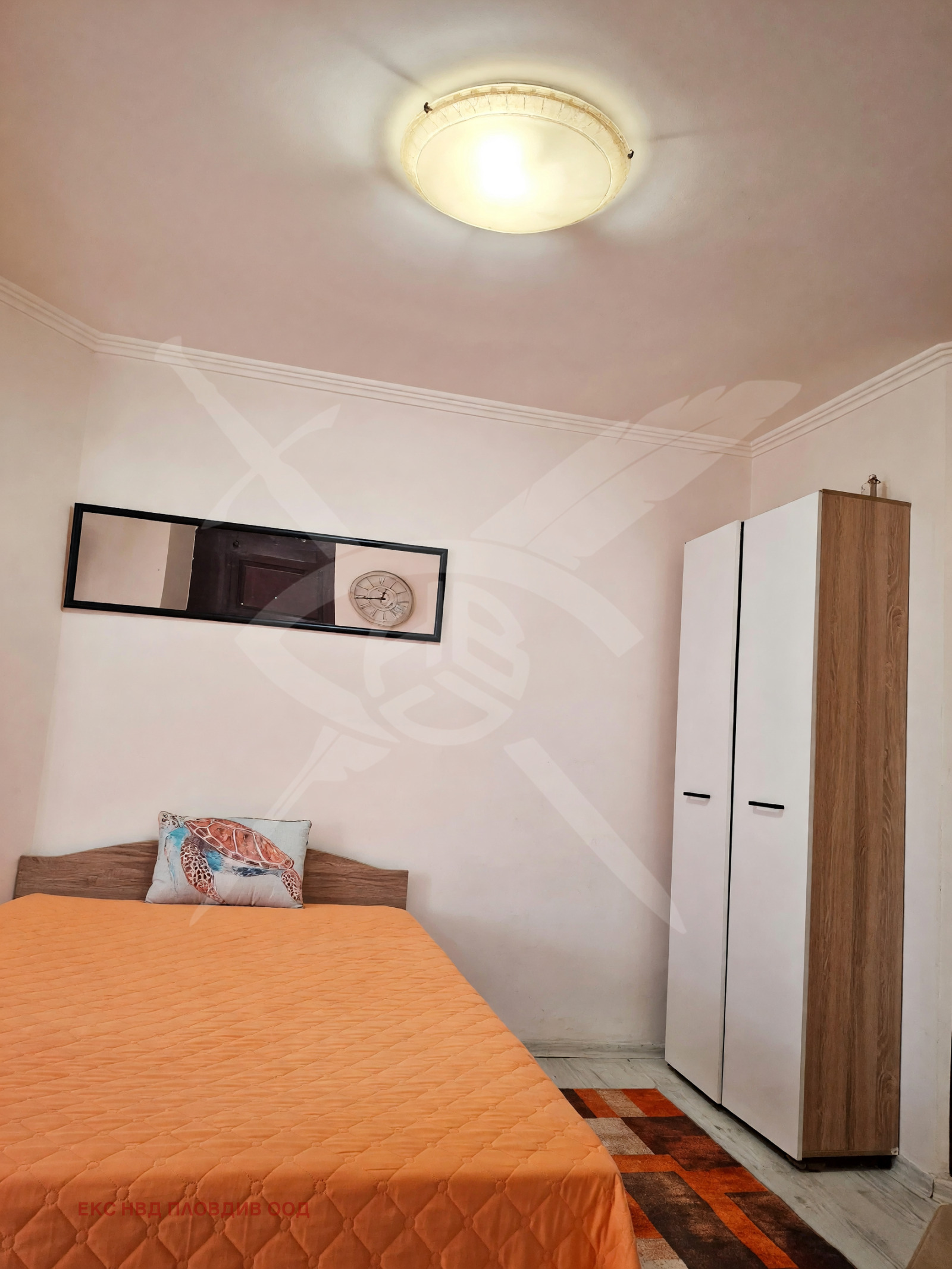 ������� 1-����� | Imot.bg � ����������� 2
