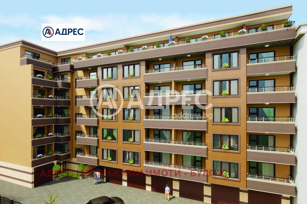 ������� 2-����� | Imot.bg � ����������� 3