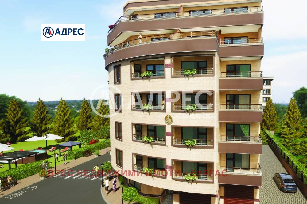 ������� 2-����� | Imot.bg � ����������� 4