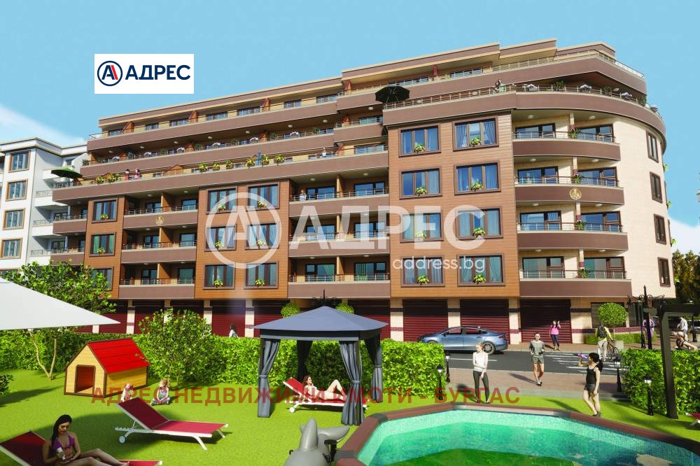 ������� 2-����� | Imot.bg � ����������� 1