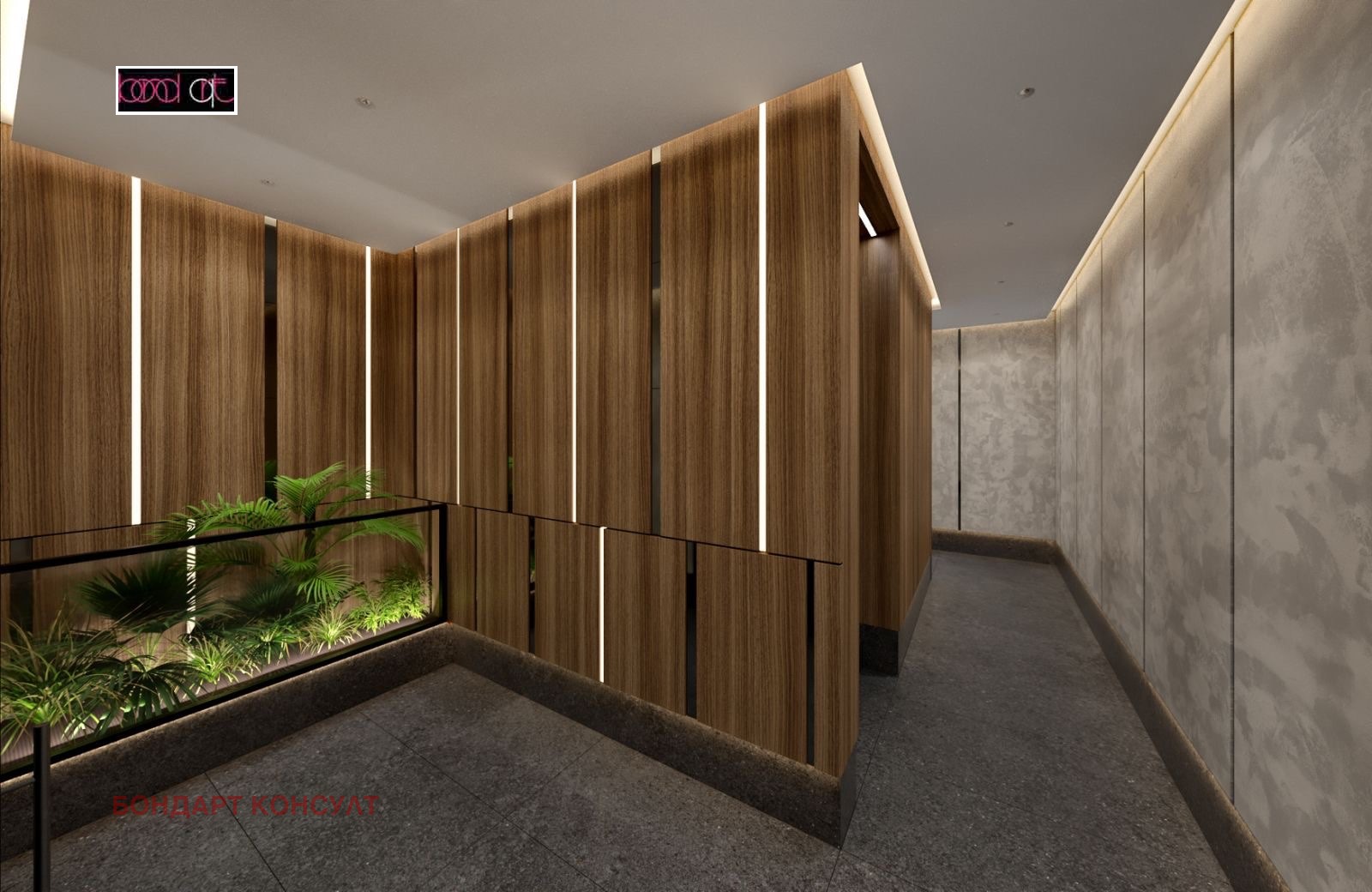 ������� 2-����� | Imot.bg � ����������� 5