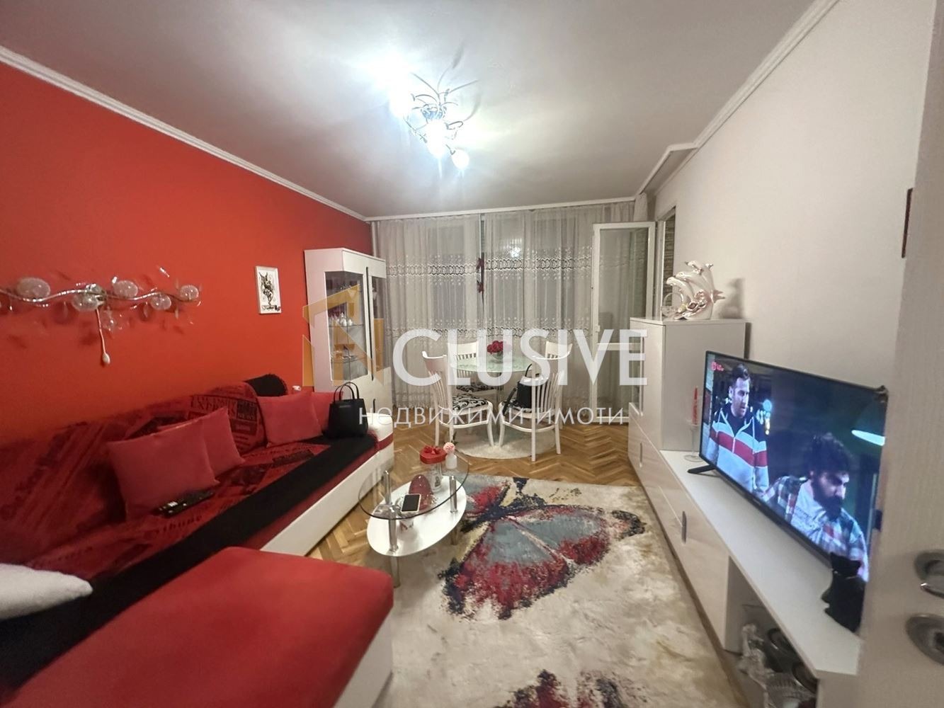 ������� 2-����� | Imot.bg � ����������� 2