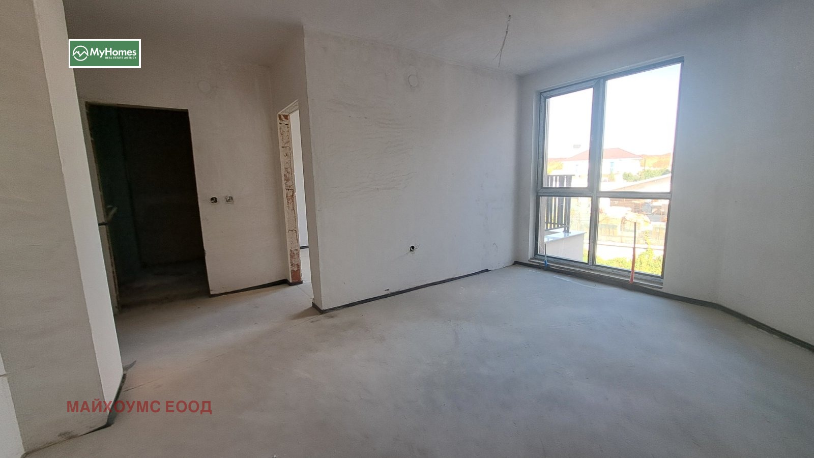 ������� 2-����� | Imot.bg � ����������� 1