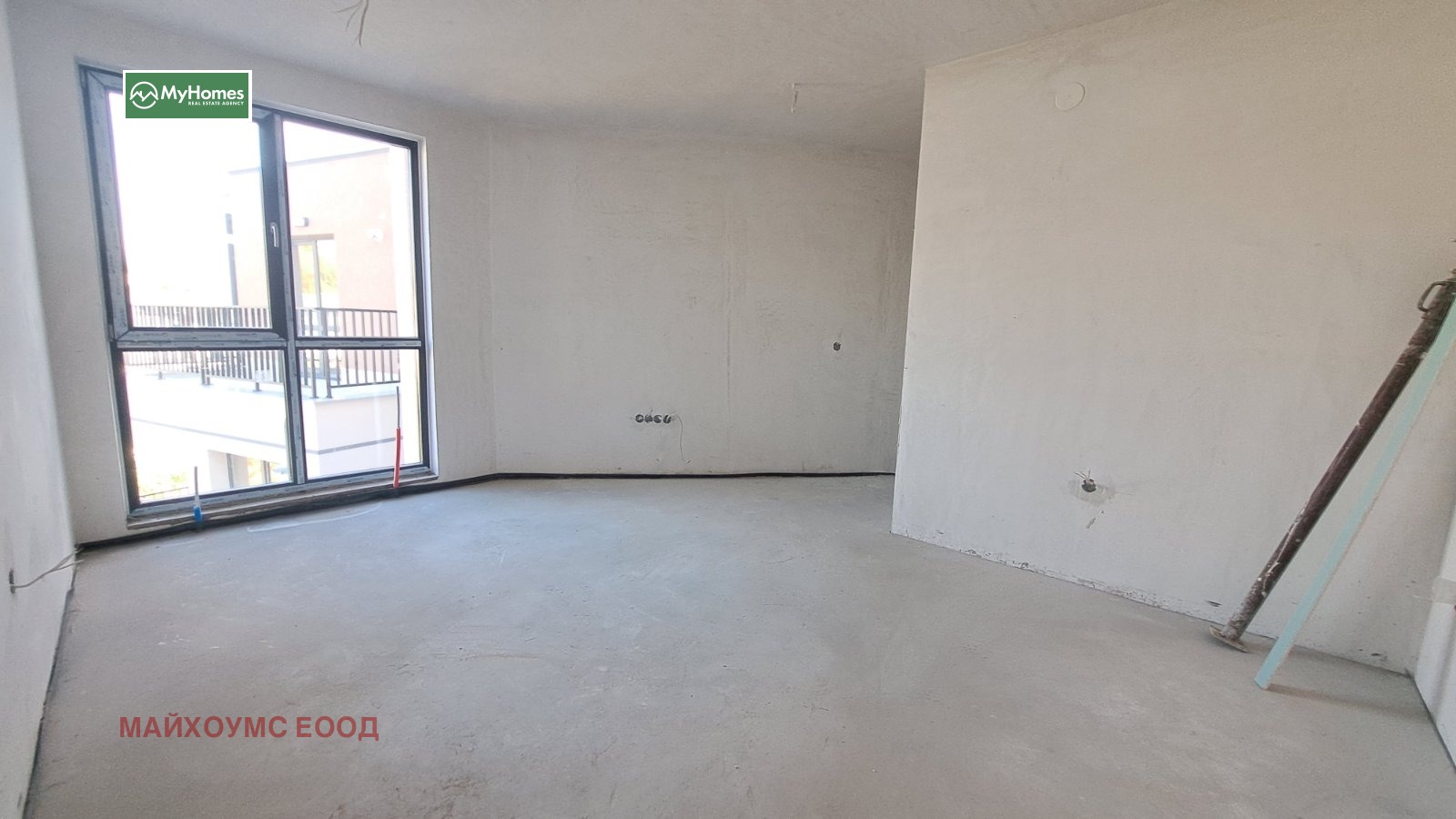 ������� 2-����� | Imot.bg � ����������� 6