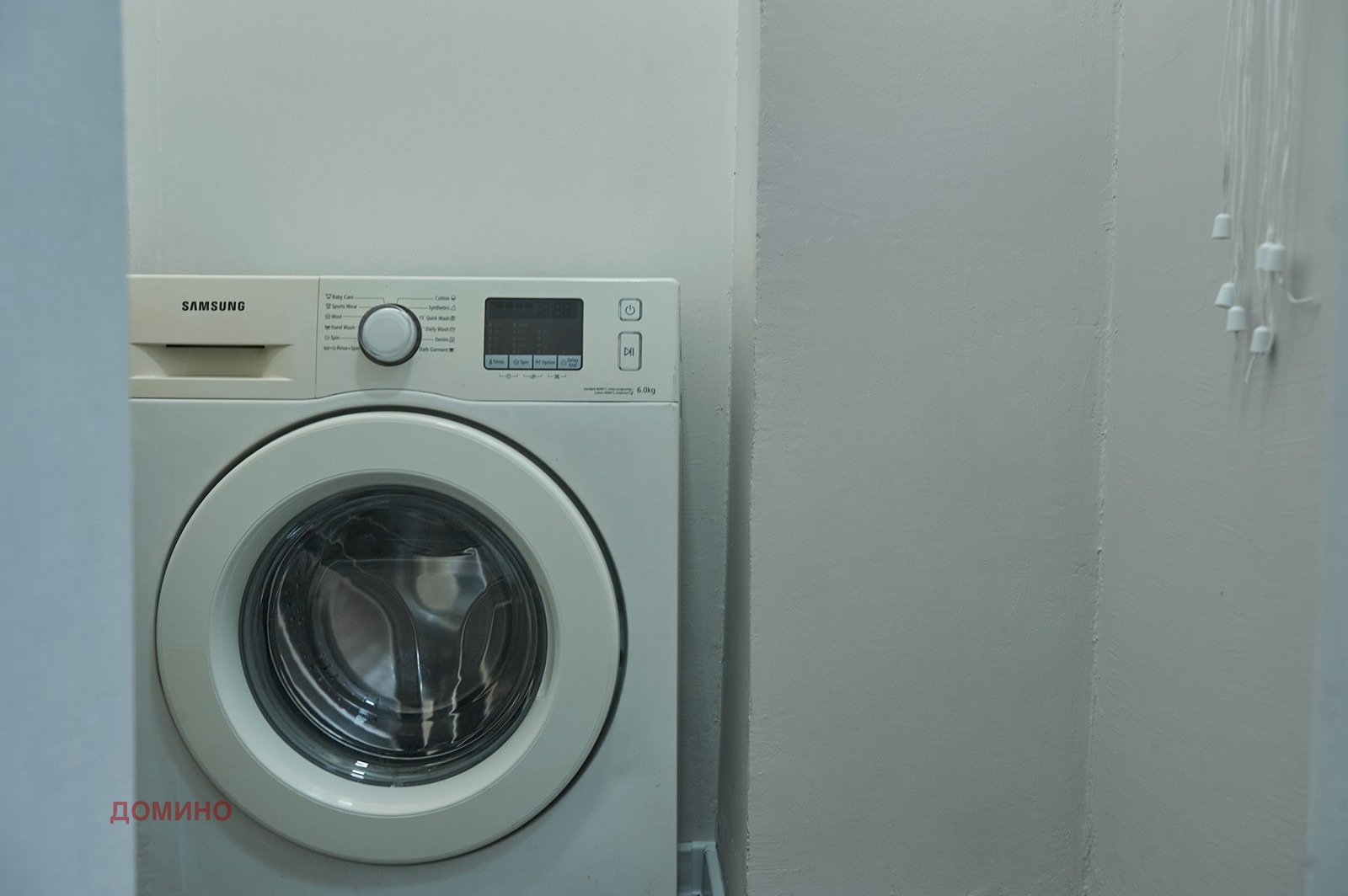 ������� 3-����� | Imot.bg � ����������� 13