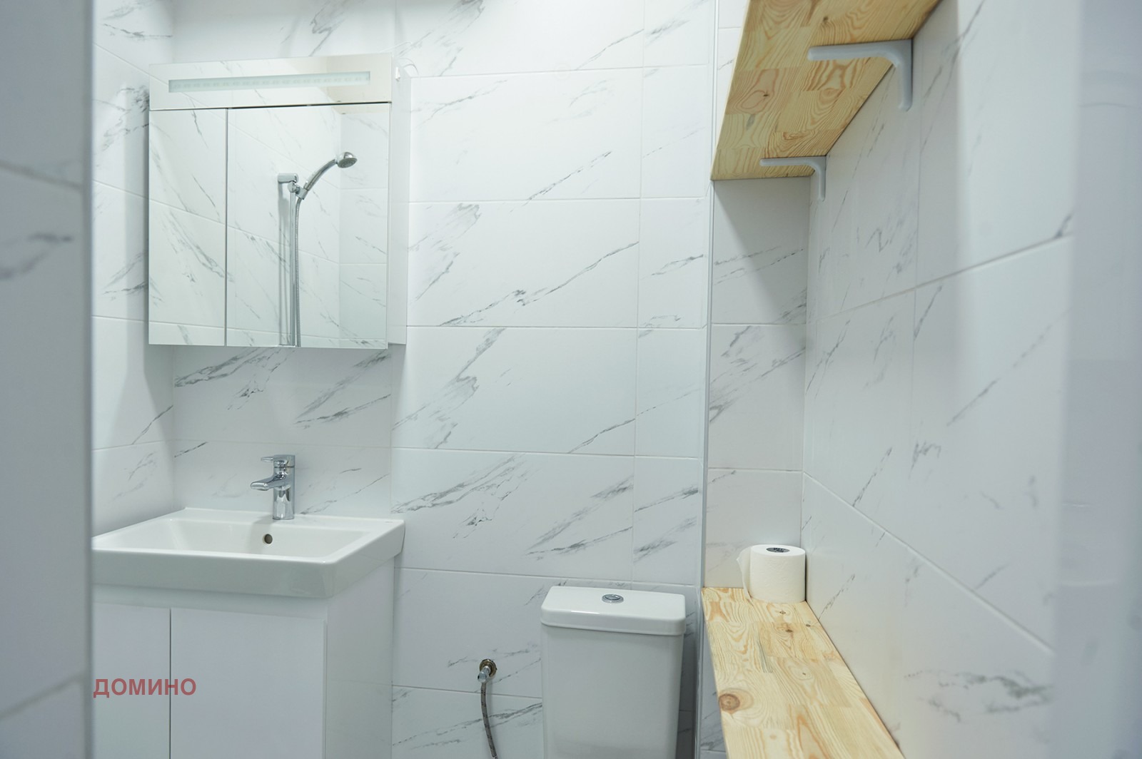 ������� 3-����� | Imot.bg � ����������� 14