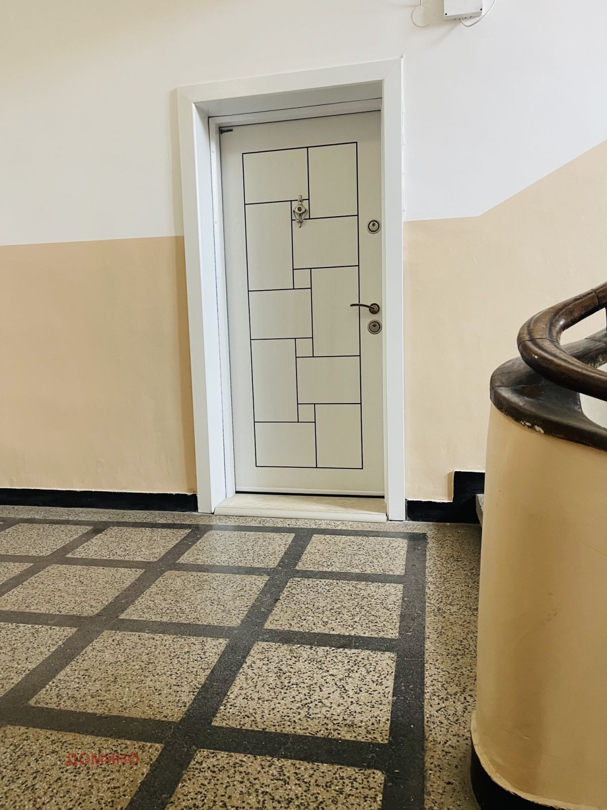 ������� 3-����� | Imot.bg � ����������� 15