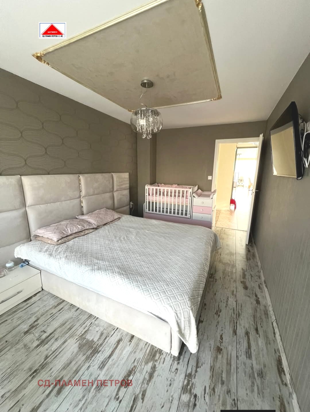 ������� 3-����� | Imot.bg � ����������� 7