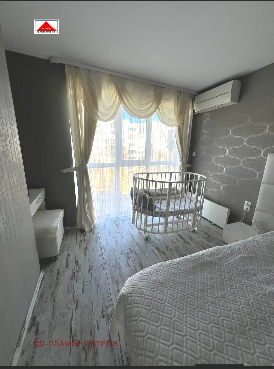 ������� 3-����� | Imot.bg � ����������� 8