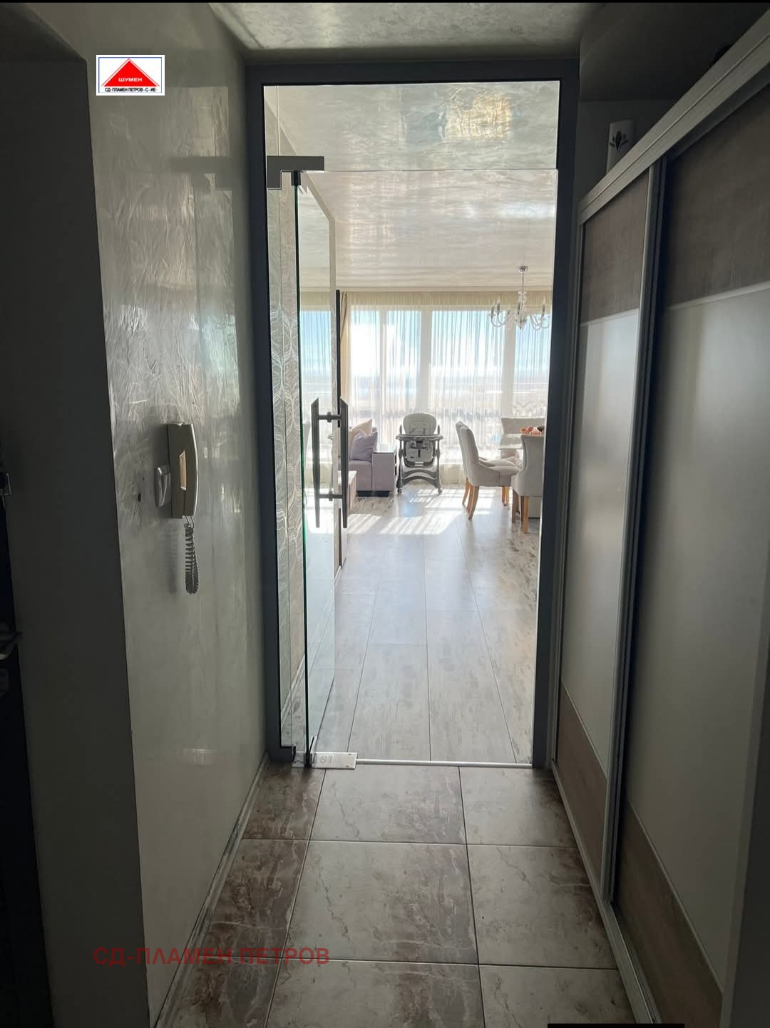 ������� 3-����� | Imot.bg � ����������� 4
