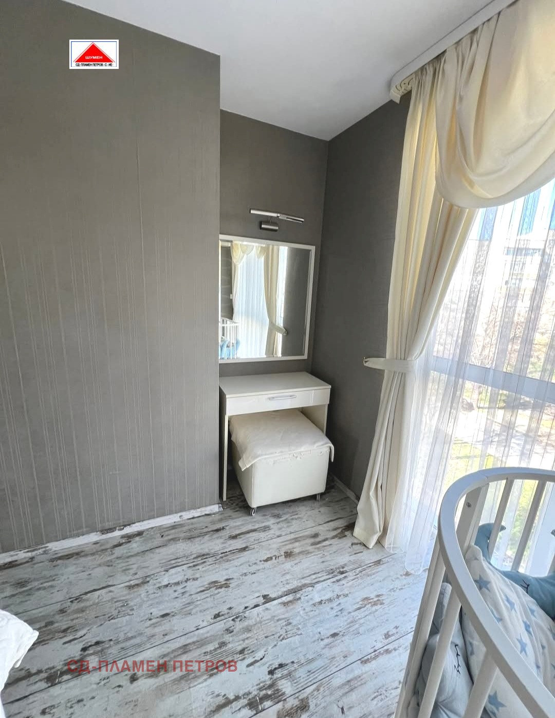 ������� 3-����� | Imot.bg � ����������� 9
