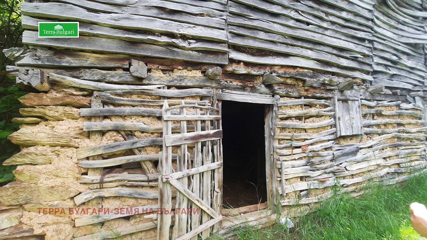 Продава КЪЩА | Imot.bg — изображение 15