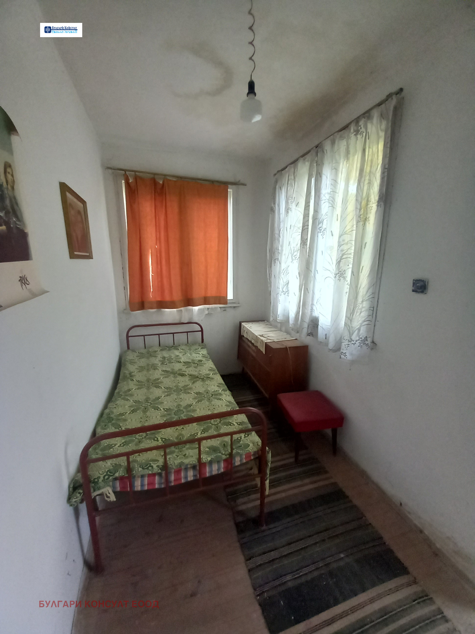 Продава КЪЩА | Imot.bg — изображение 9