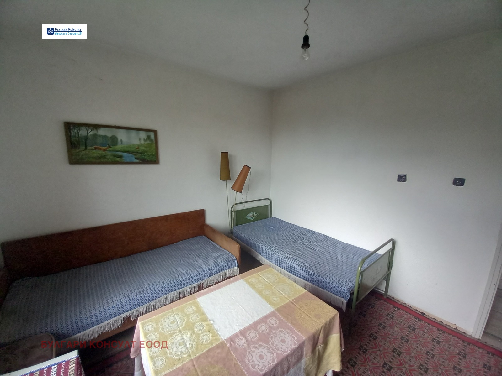 Продава КЪЩА | Imot.bg — изображение 7