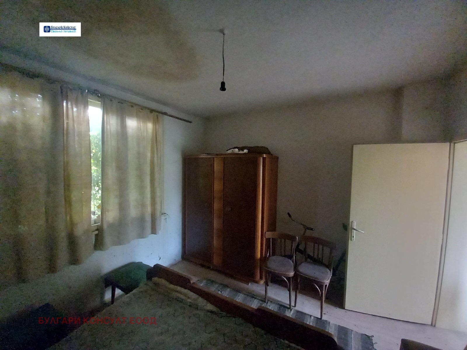 Продава КЪЩА | Imot.bg — изображение 14