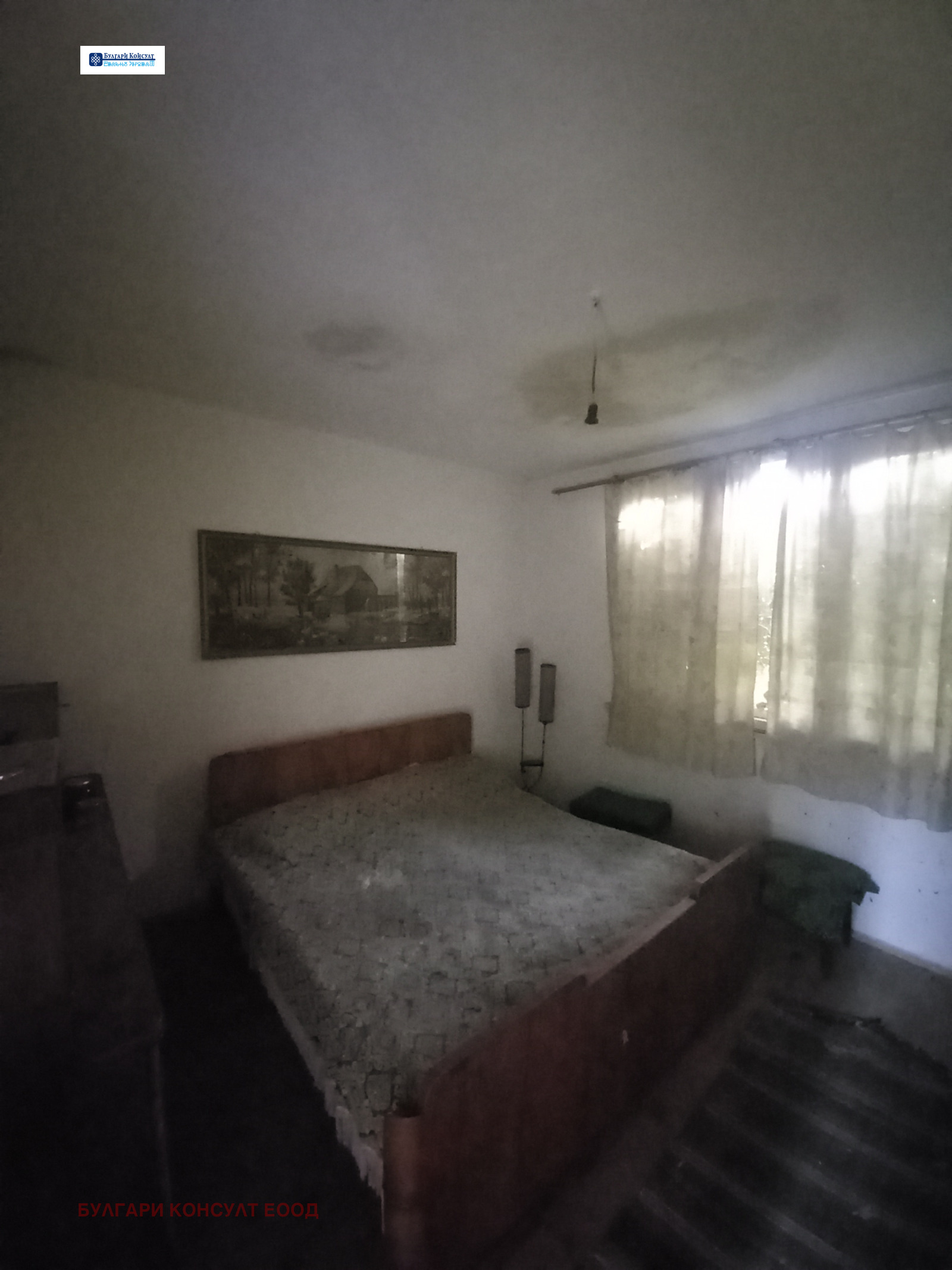 Продава КЪЩА | Imot.bg — изображение 12