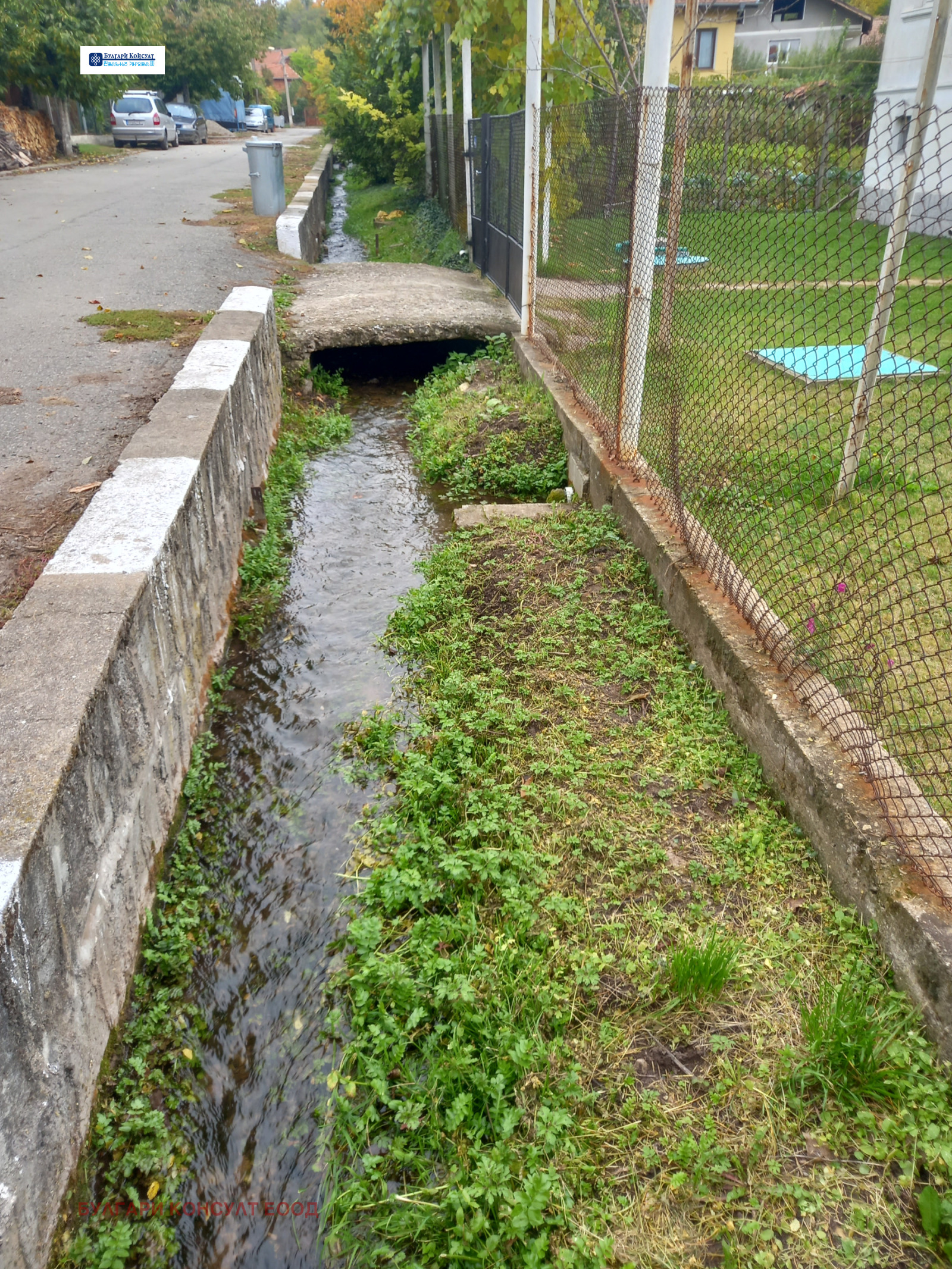 Продава КЪЩА | Imot.bg — изображение 16