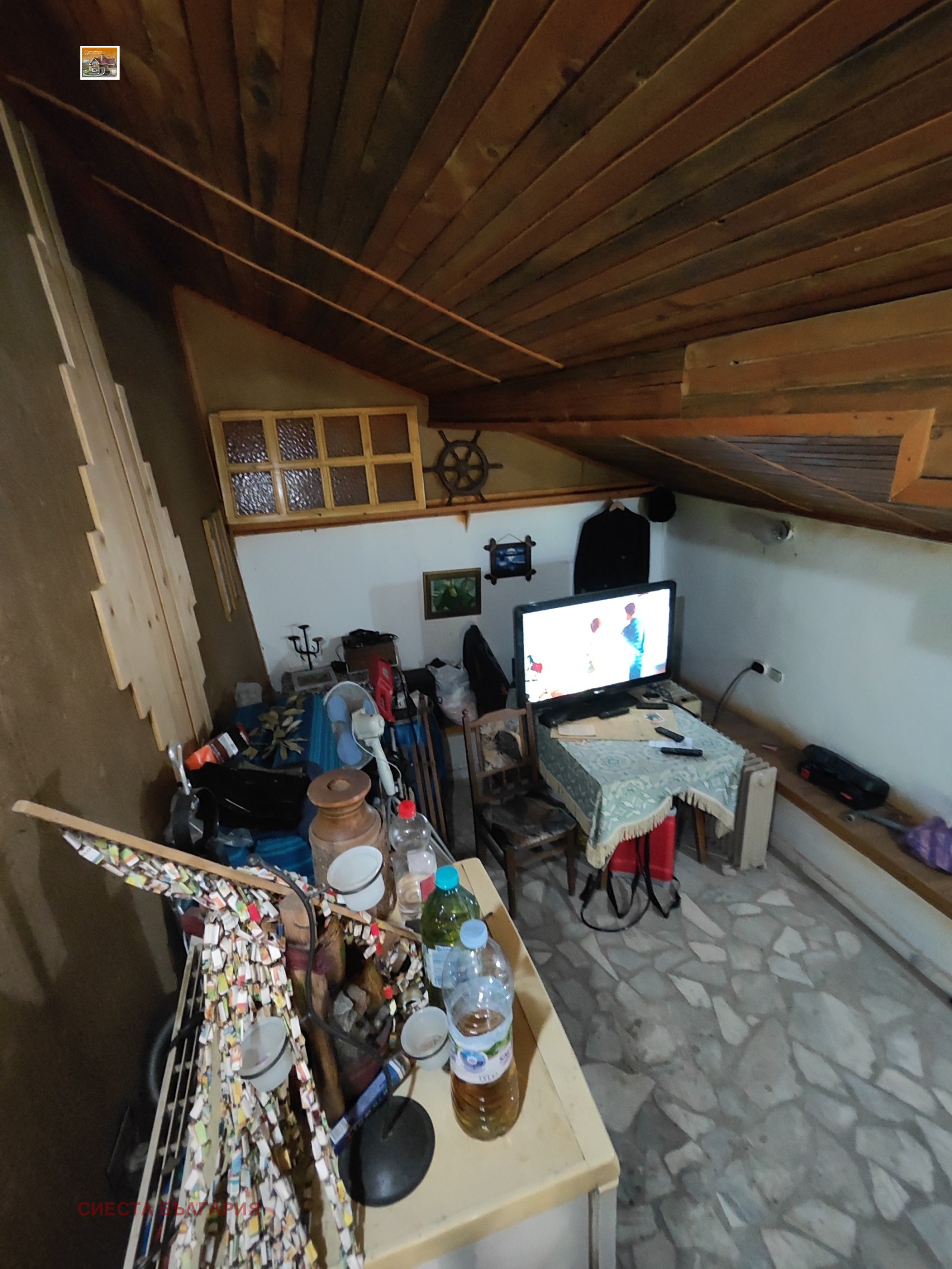 ������� ���� | Imot.bg � ����������� 15