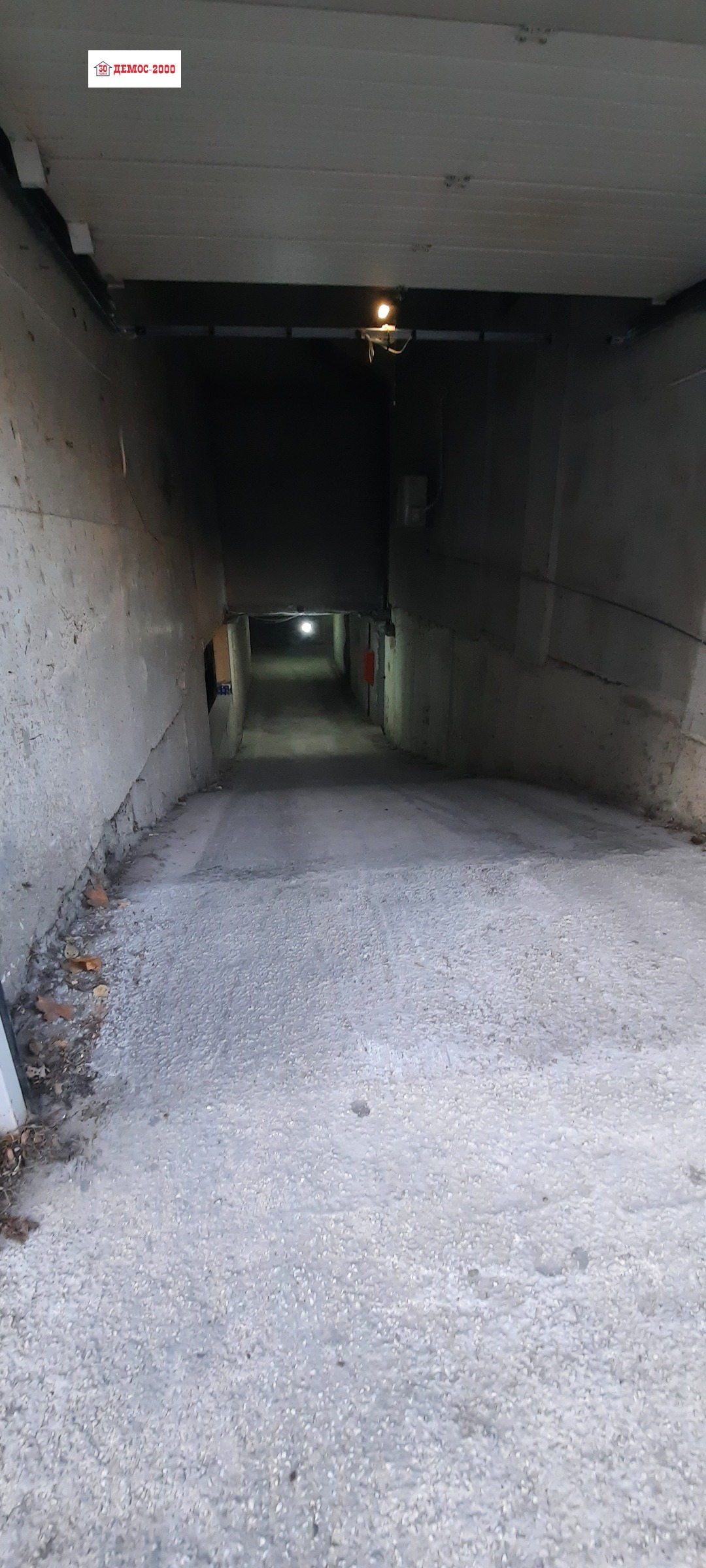 ������� ����� | Imot.bg � ����������� 1