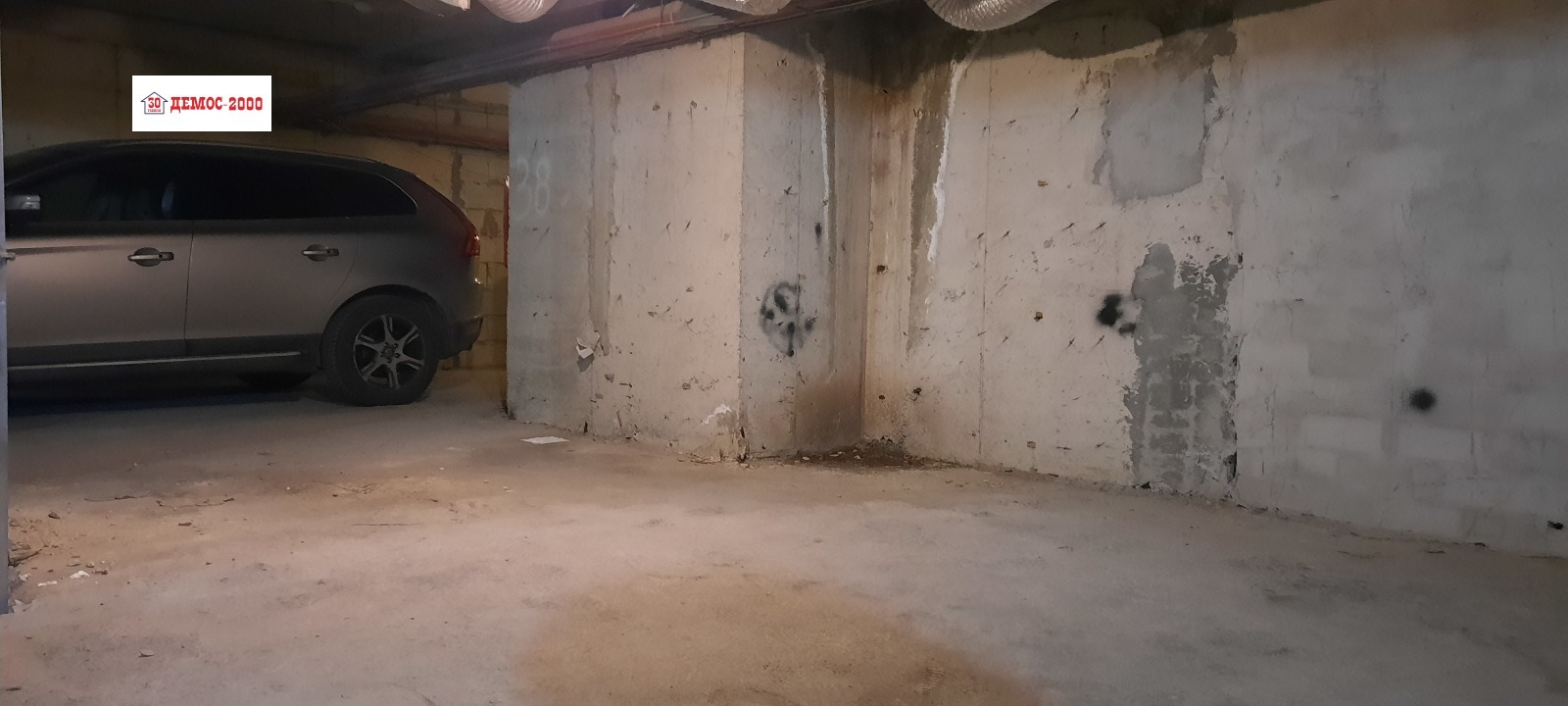 ������� ����� | Imot.bg � ����������� 3