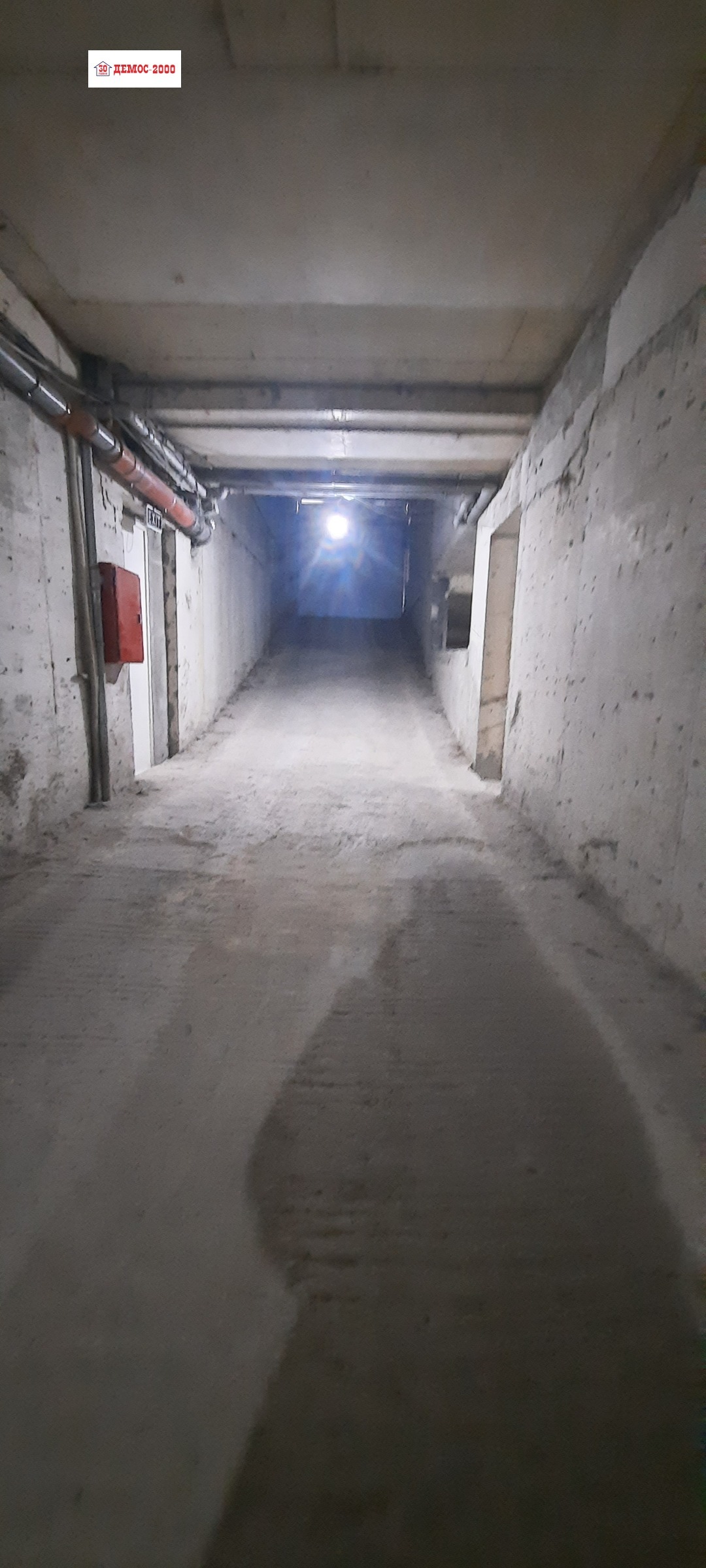 ������� ����� | Imot.bg � ����������� 2