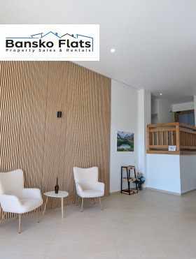 ������� 1-����� | Imot.bg � ����� ������ 14