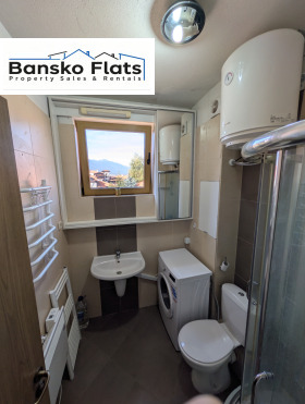 ������� 1-����� | Imot.bg � ����� ������ 9