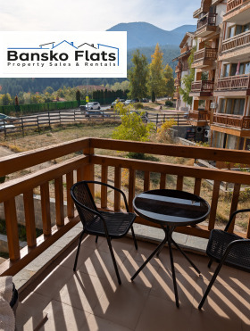 ������� 1-����� | Imot.bg � ����� ������ 7