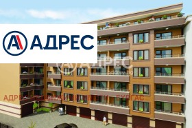 ������� 2-����� | Imot.bg � ����� ������ 3