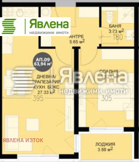 2-СТАЕН, 77 m2