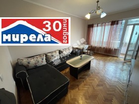  3- | Imot.bg    2
