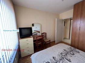  3- | Imot.bg    13