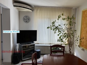  3- | Imot.bg    2