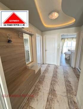 ������� 3-����� | Imot.bg � ����� ������ 5