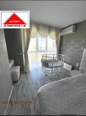 ������� 3-����� | Imot.bg � ����� ������ 8