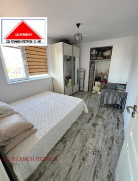 ������� 3-����� | Imot.bg � ����� ������ 10